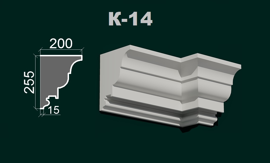 Фасадний карниз К 4
