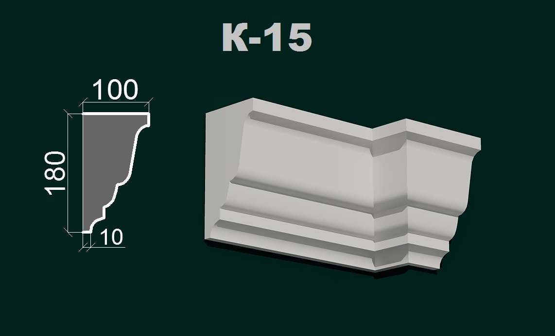 Фасадний карниз К 5
