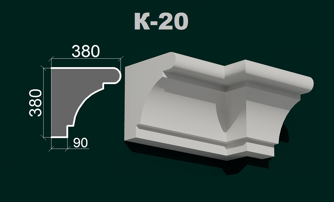 Фасадний карниз К 10