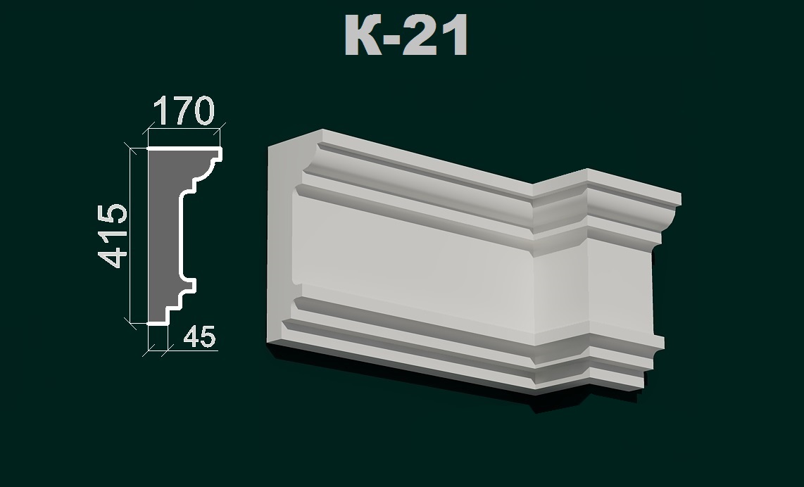 Фасадний карниз К 1