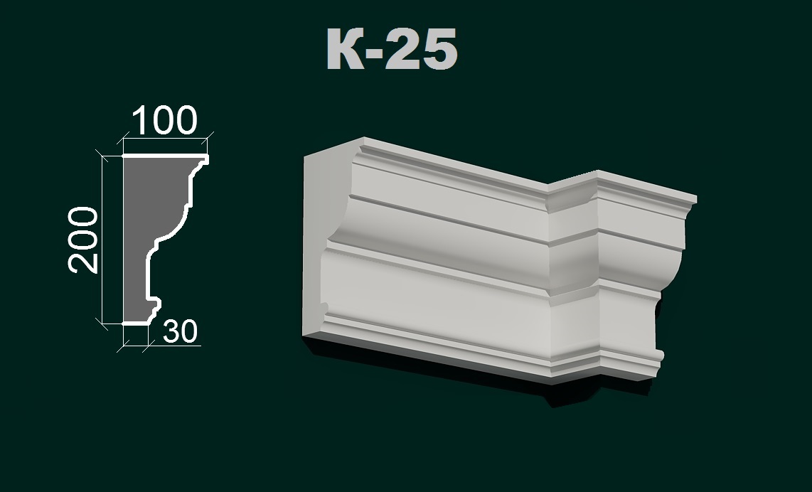 Фасадний карниз К 5
