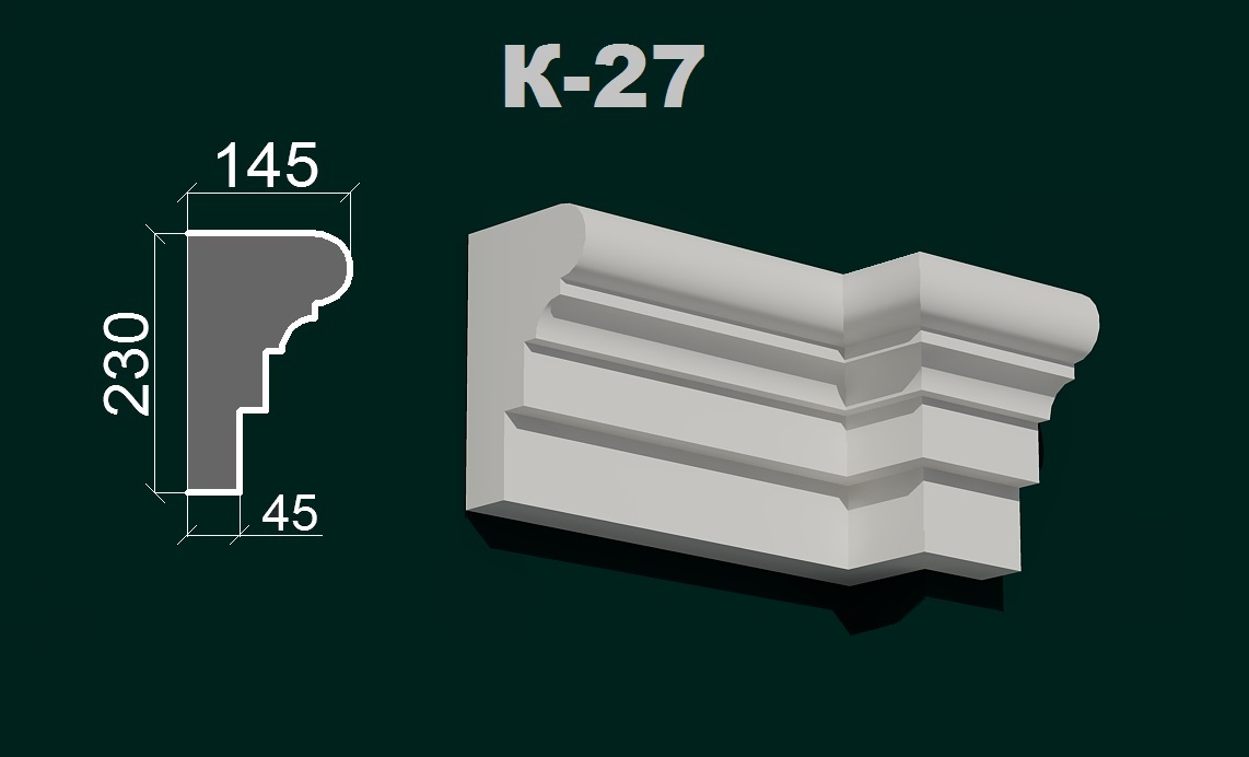 Фасадний карниз К 7