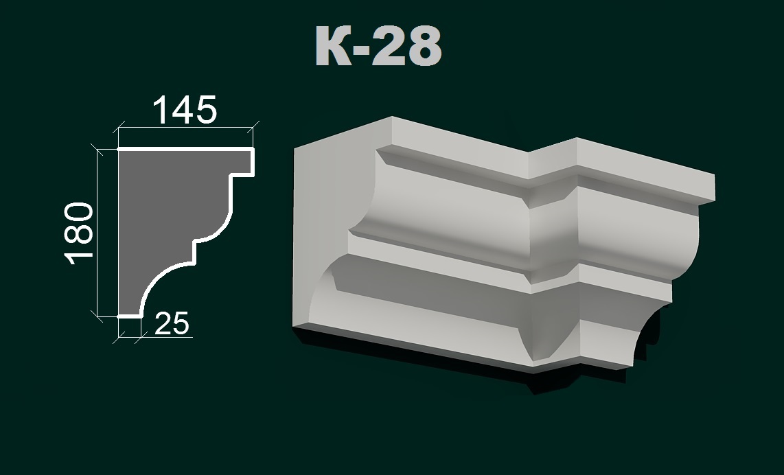 Фасадний карниз К 8