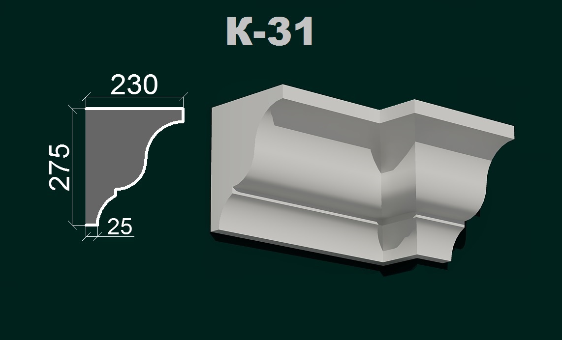 Фасадний карниз К 1