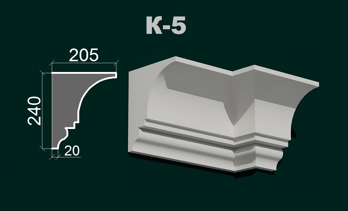 Фасадний карниз К 5