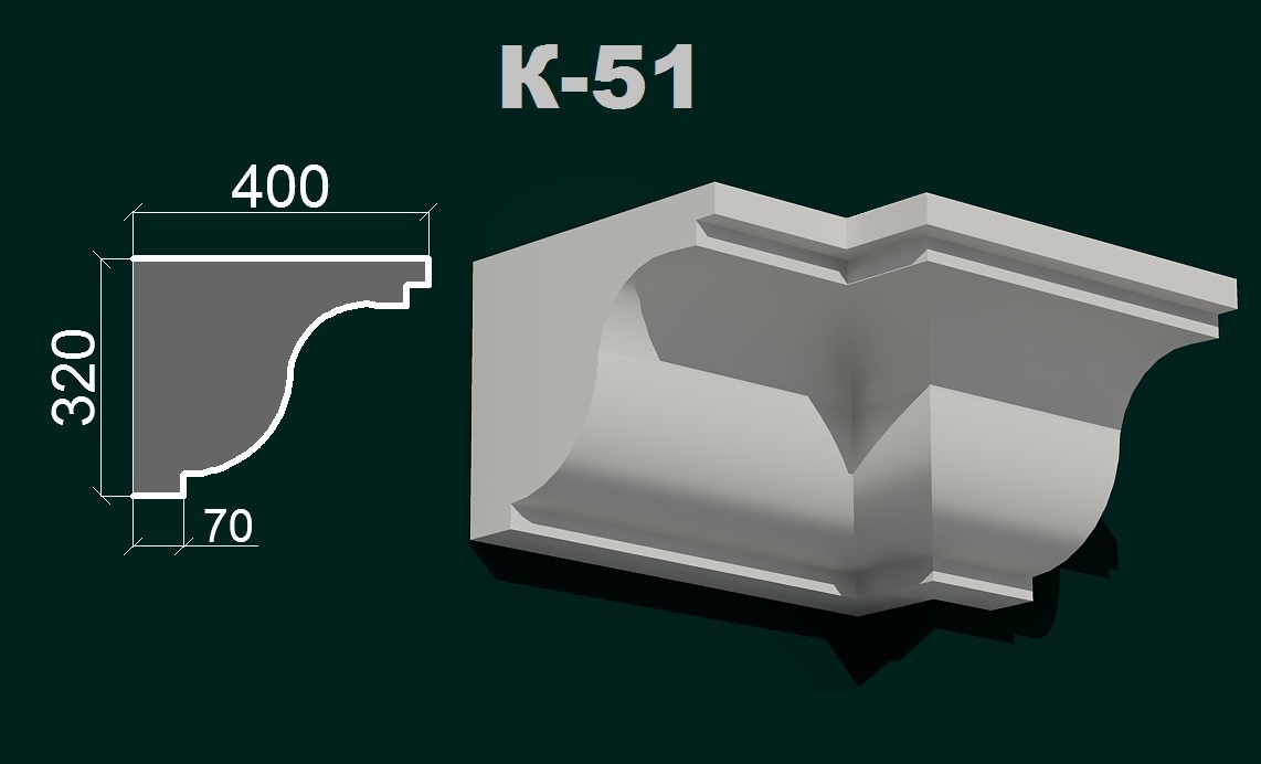 Фасадний карниз К 1