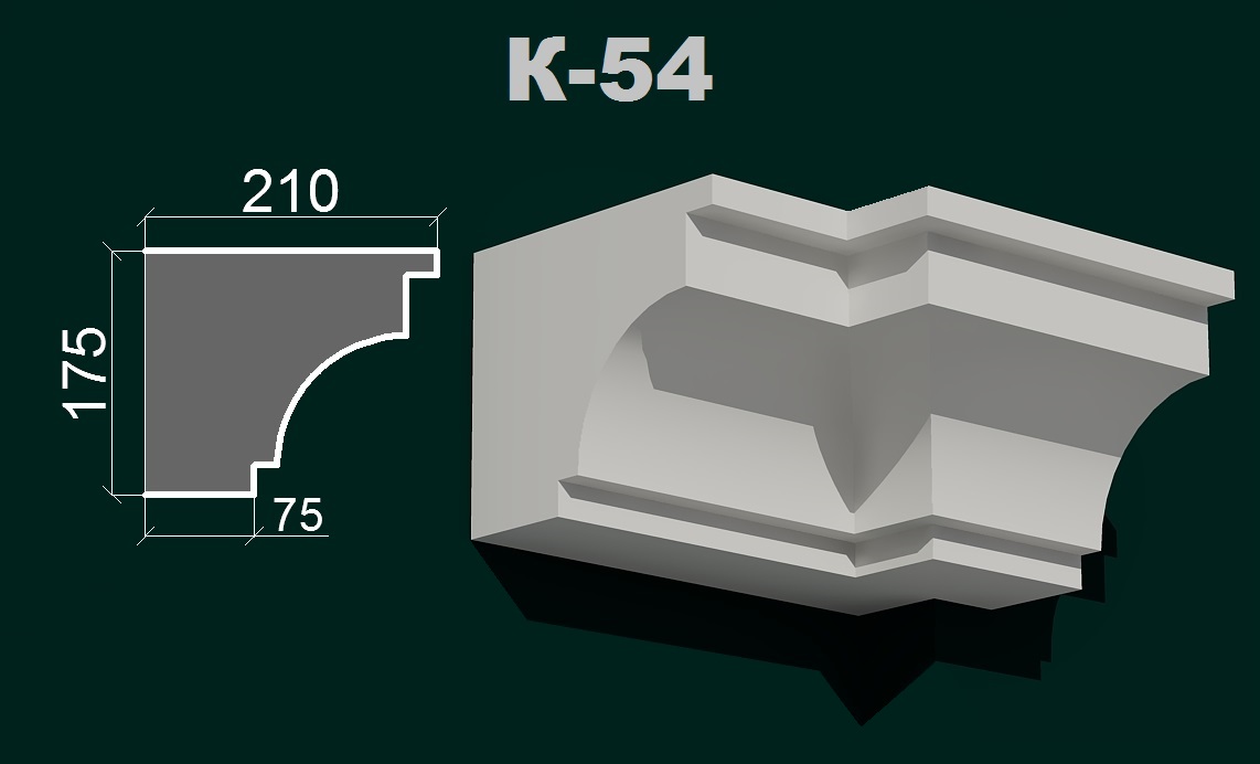 Фасадний карниз К 4