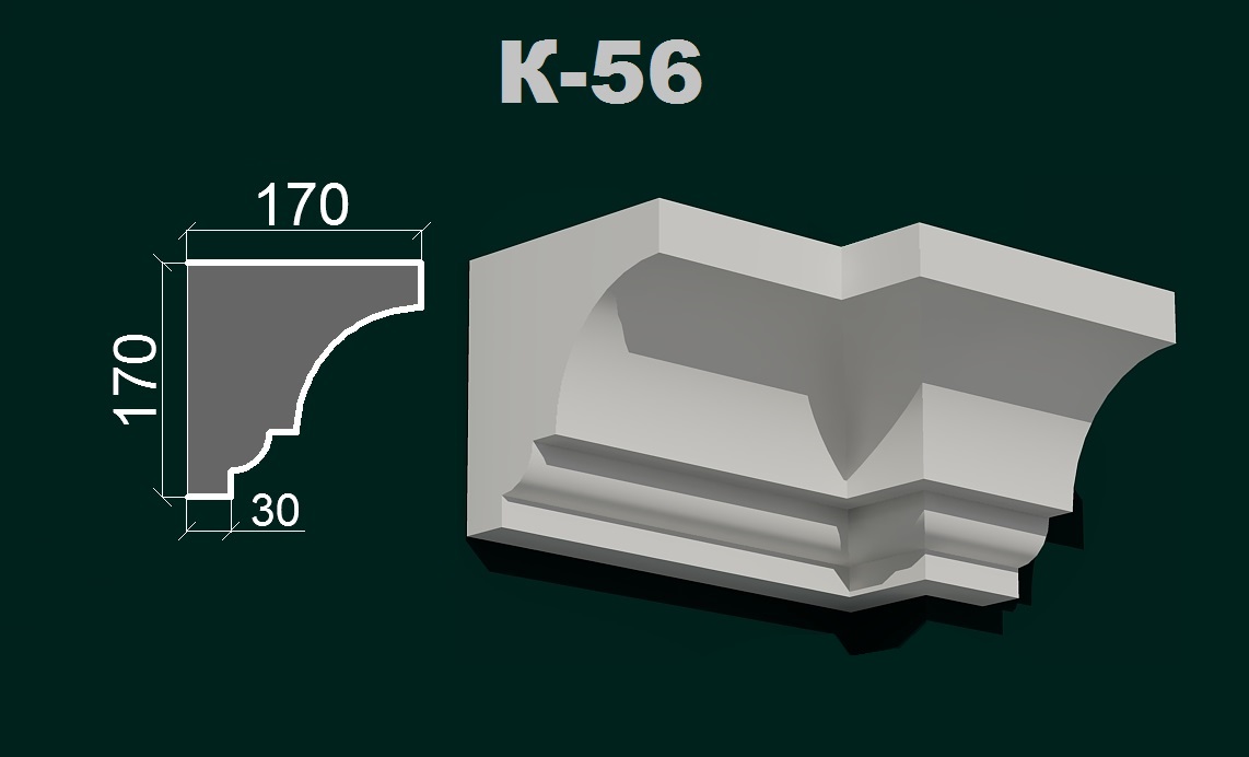 Фасадний карниз К 6