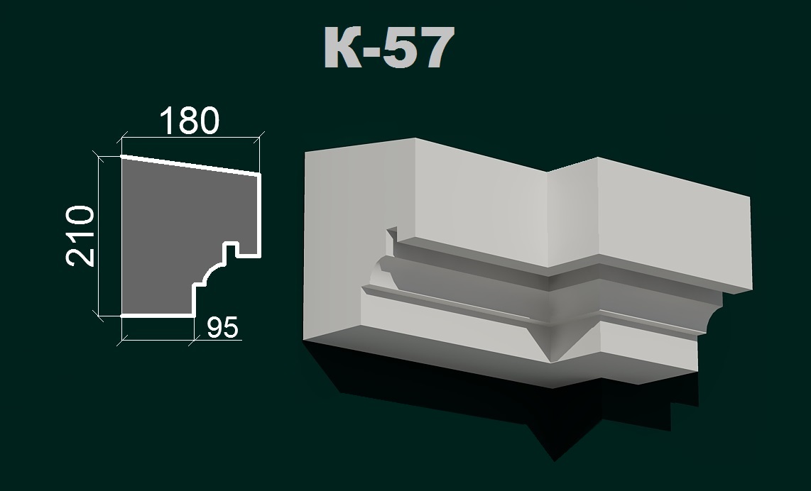 Фасадний карниз К 7