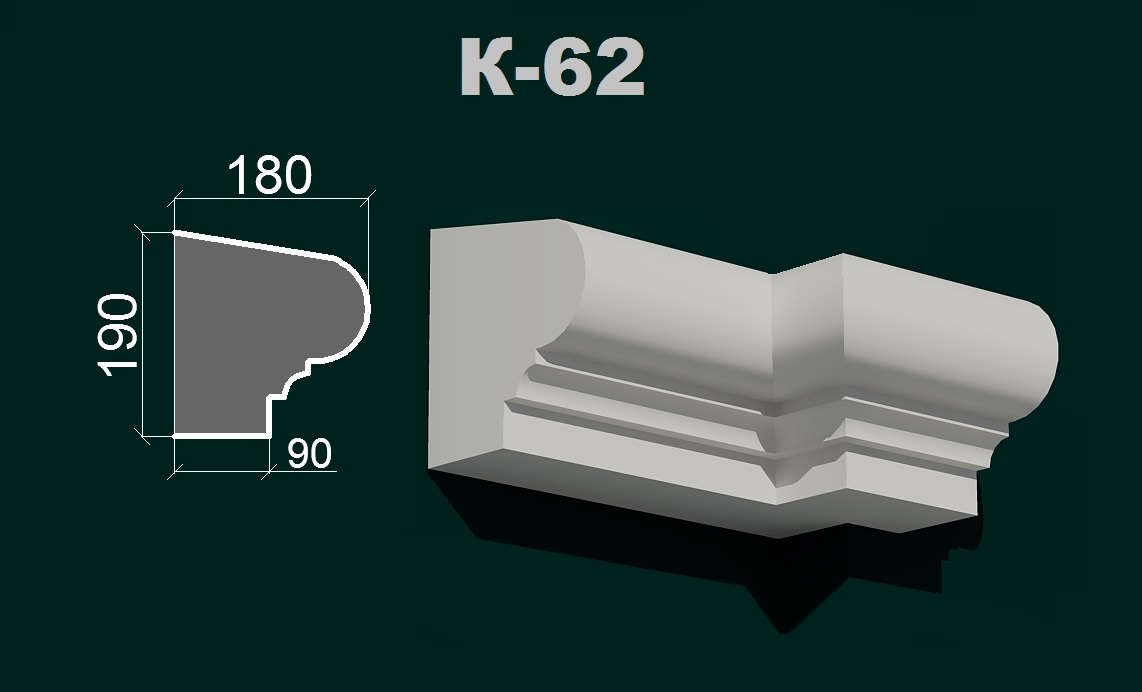 Фасадний карниз К 2
