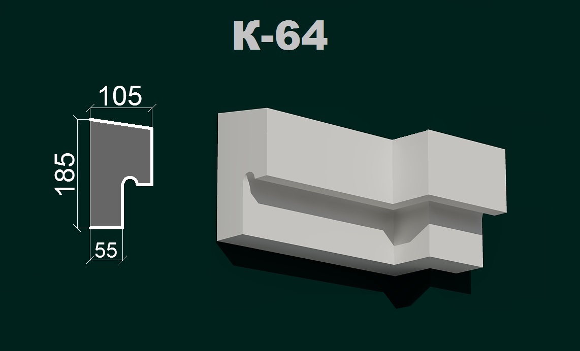 Фасадний карниз К 4