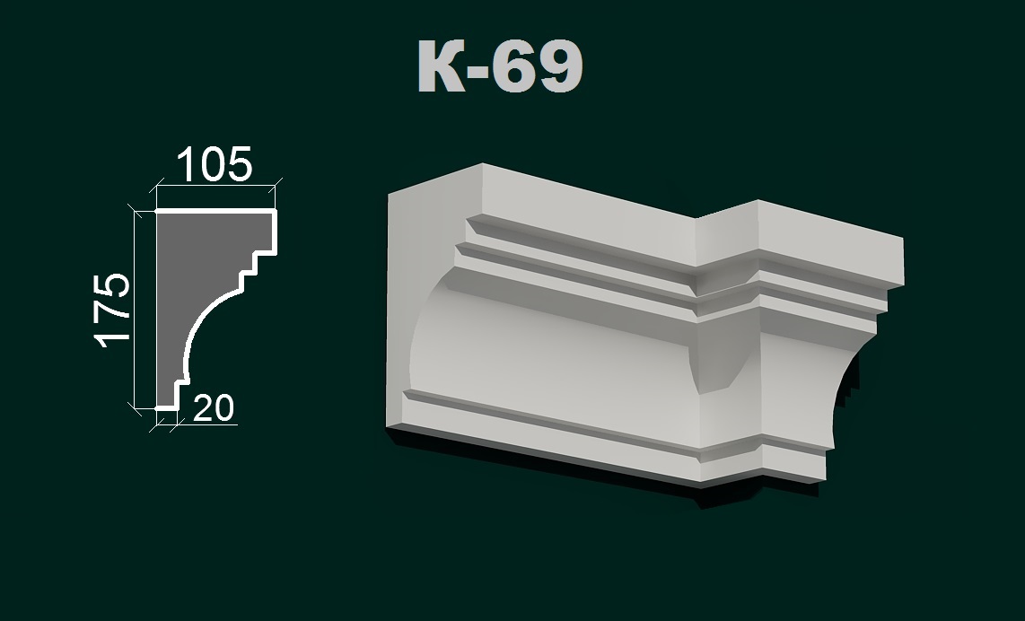 Фасадний карниз К 9