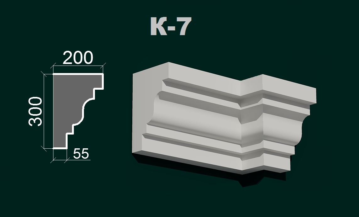 Фасадний карниз К 7