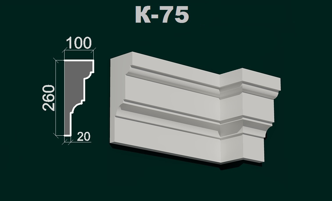 Фасадний карниз К 5