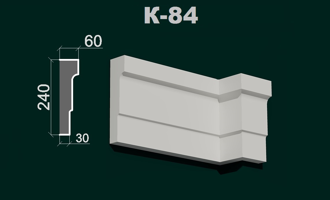 Фасадний карниз К 4