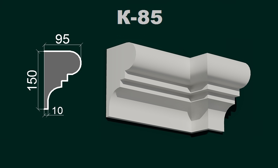 Фасадний карниз К 5