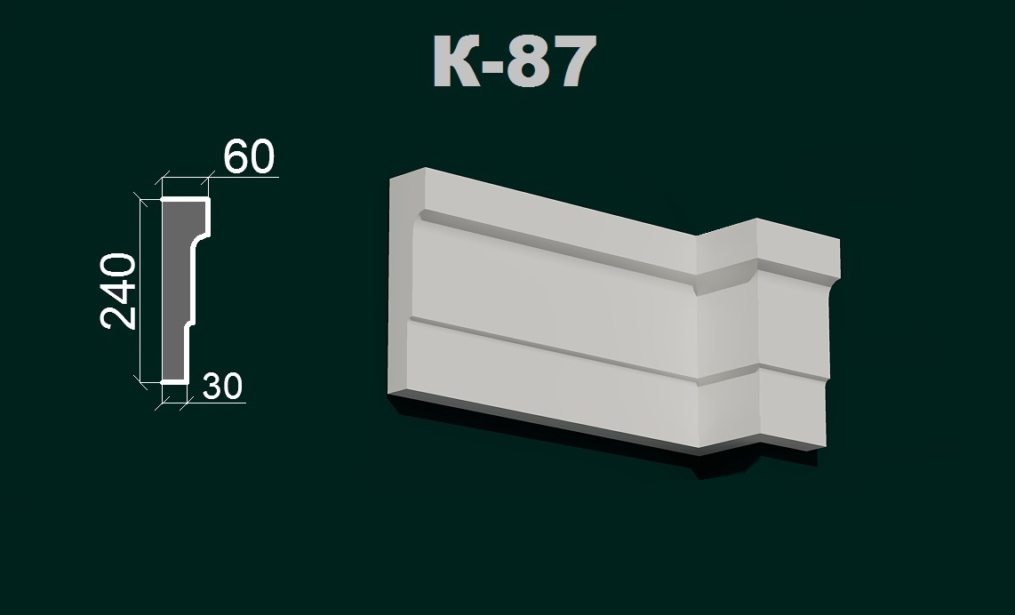 Фасадний карниз К 7