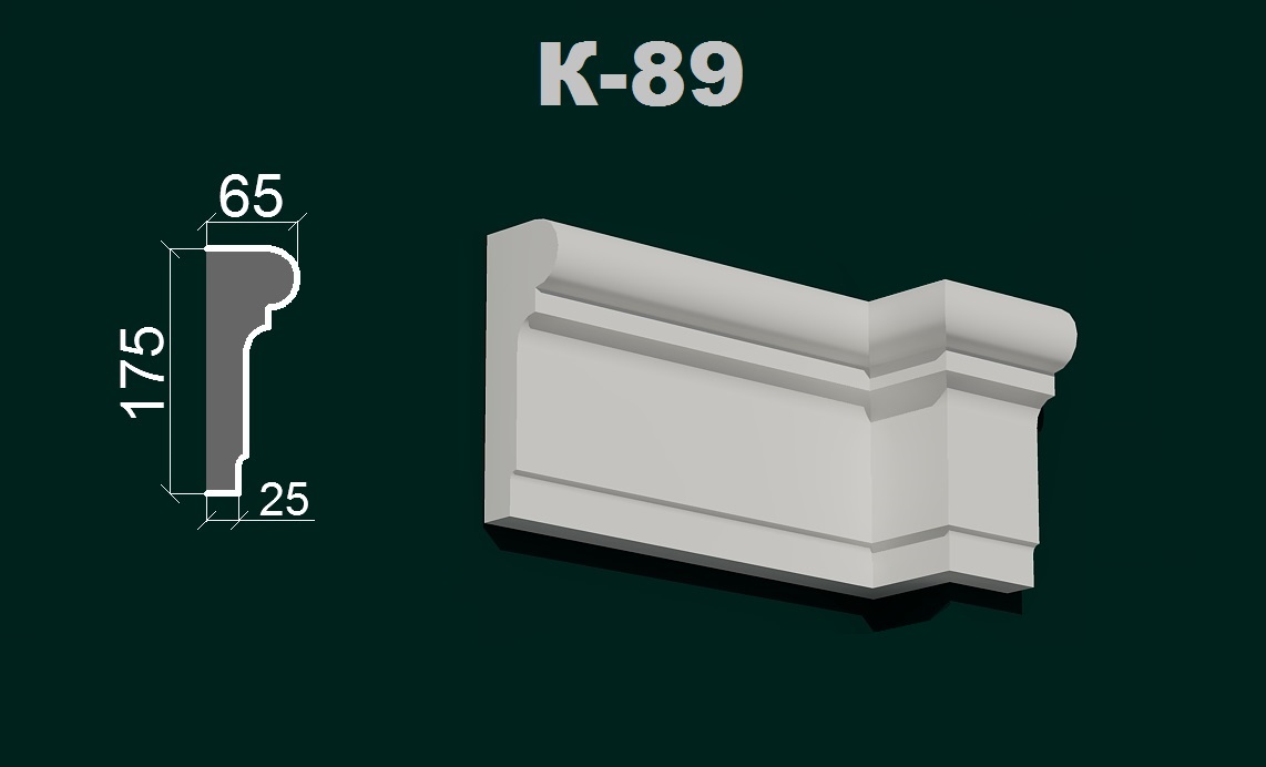 Фасадний карниз К 9