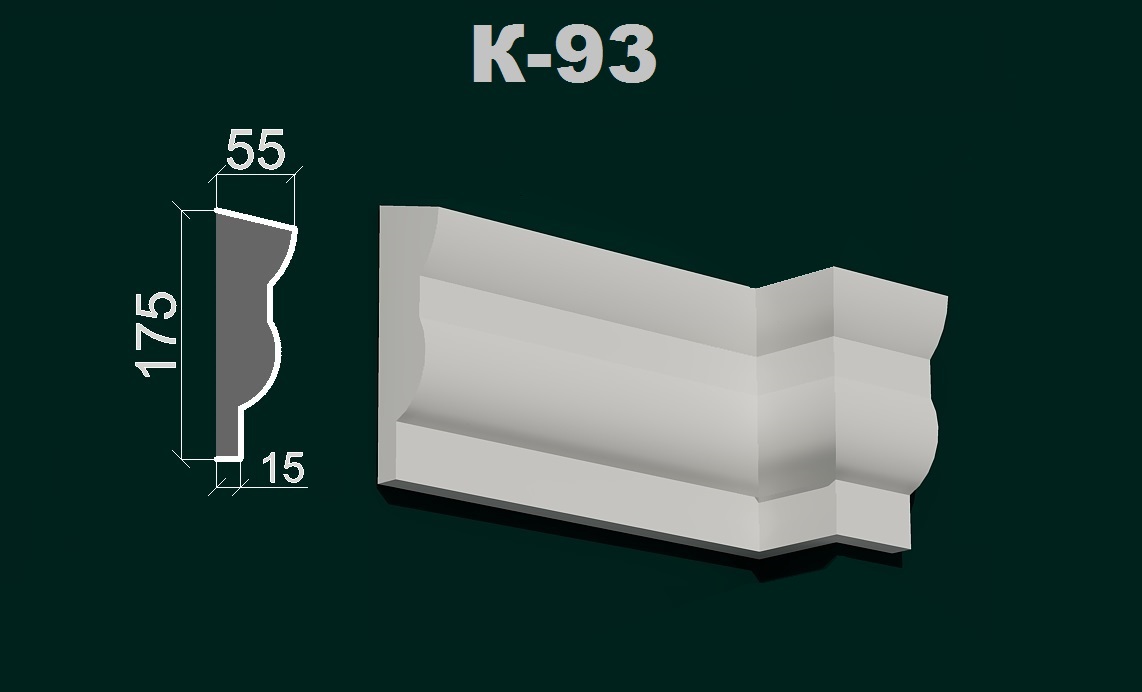 Фасадний карниз К 3