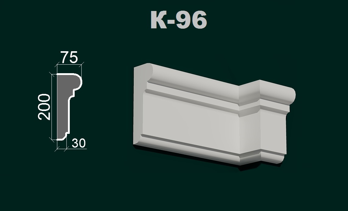 Фасадний карниз К 6