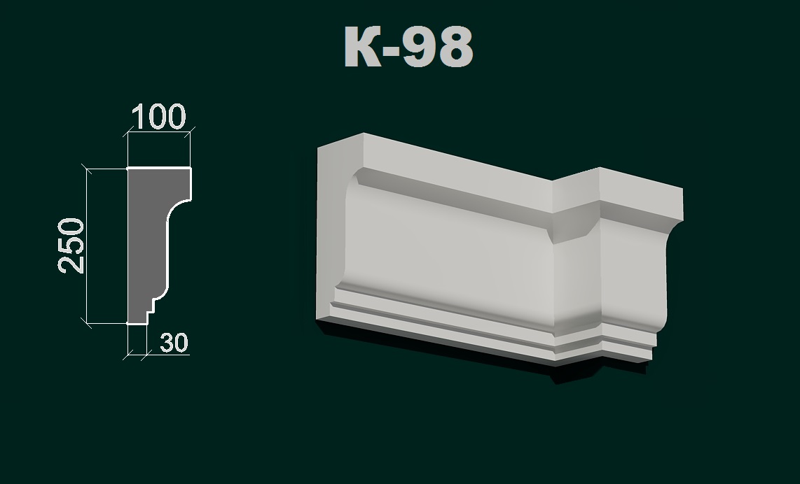 Фасадний карниз К 8