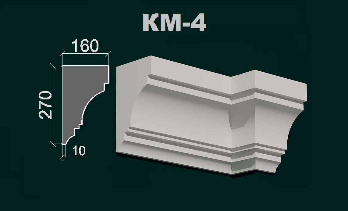 Фасадний карниз К 5