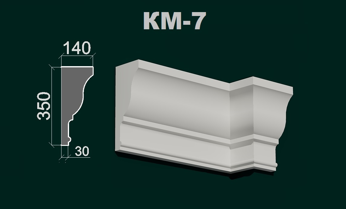 Фасадний карниз К 4