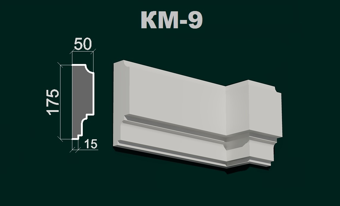 Фасадний карниз К 9