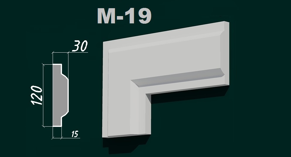 Молдинг М-19