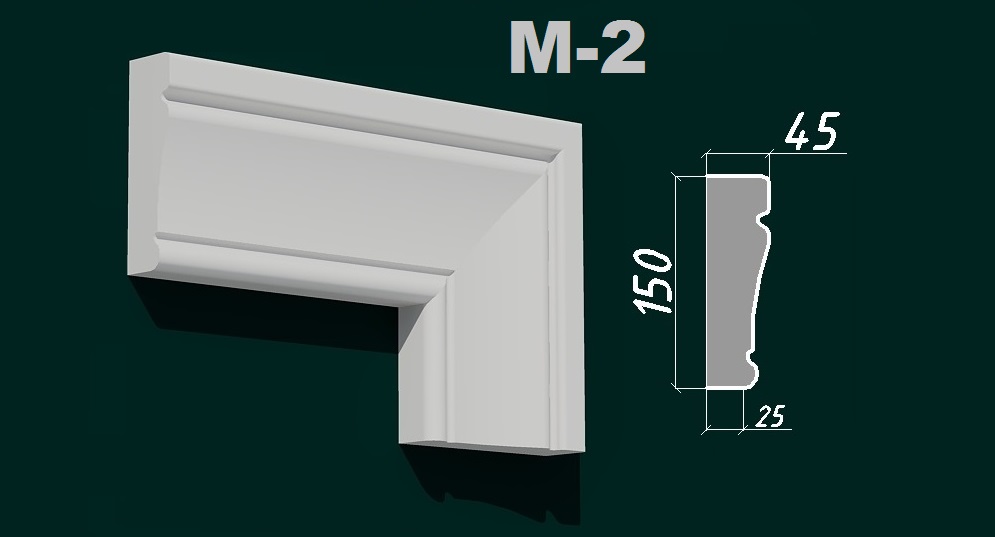 Молдинг М-2