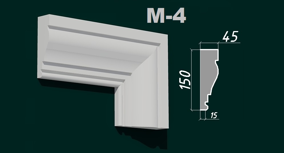 Молдинг М-4