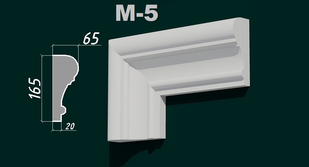 Молдинг М-5