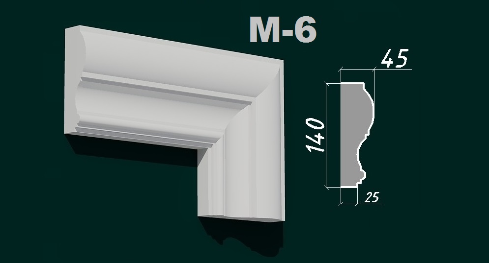 Молдинг М-6
