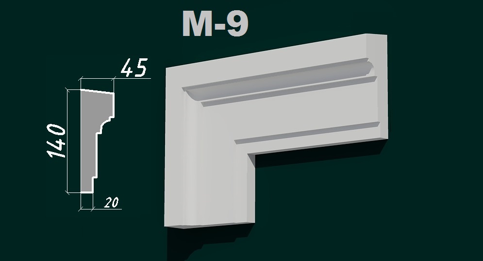 Молдинг М-9