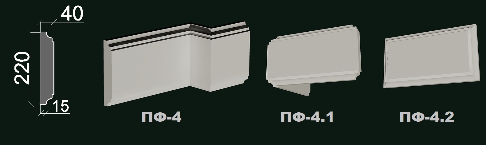 Фасадний карниз К 5