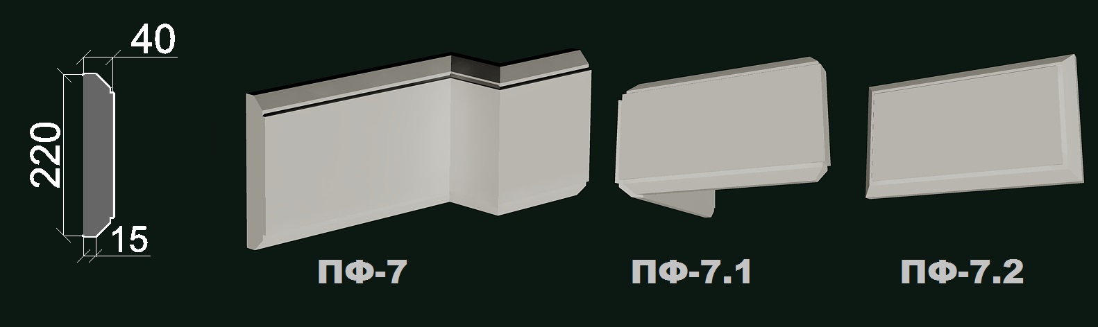 Фасадний карниз К 4