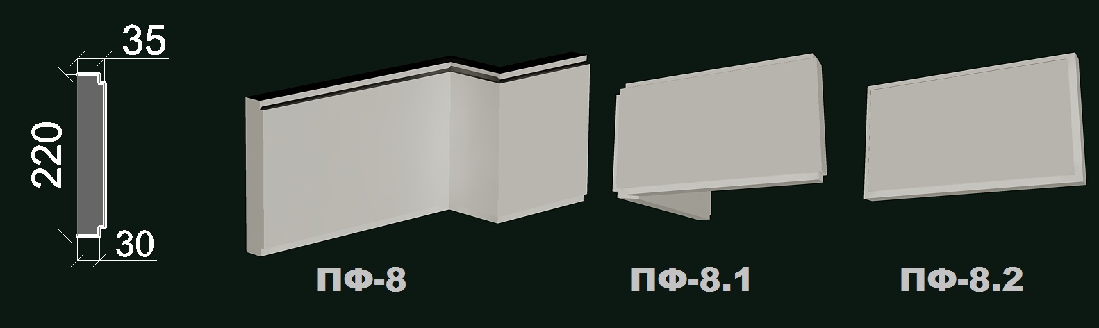 Фасадний карниз К 8