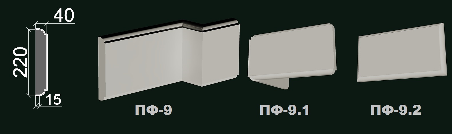 Фасадний карниз К 9