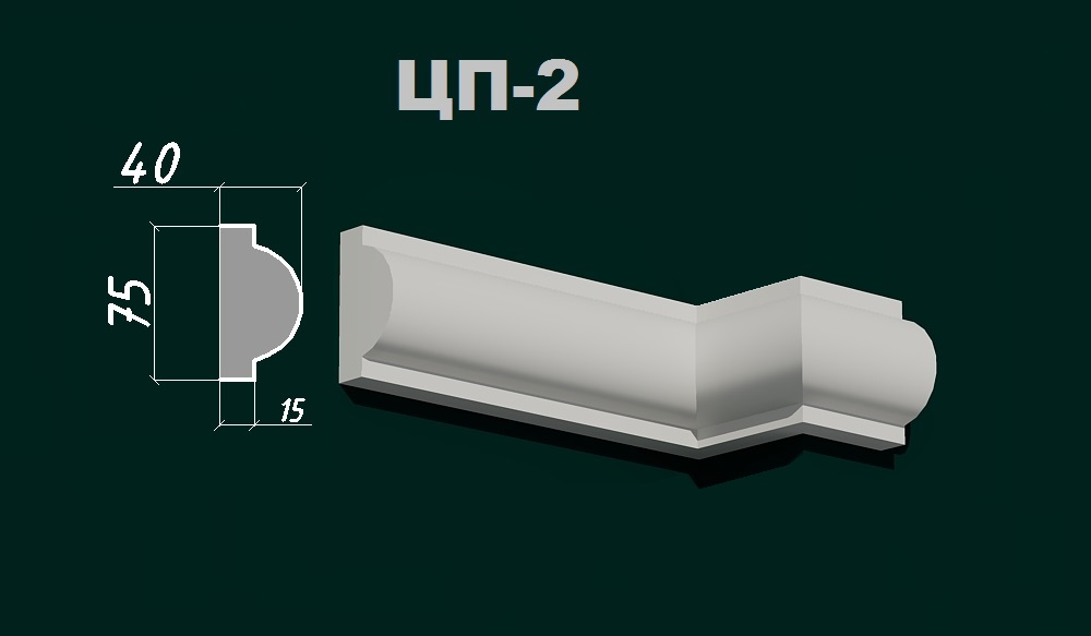 Фасадний карниз К 2