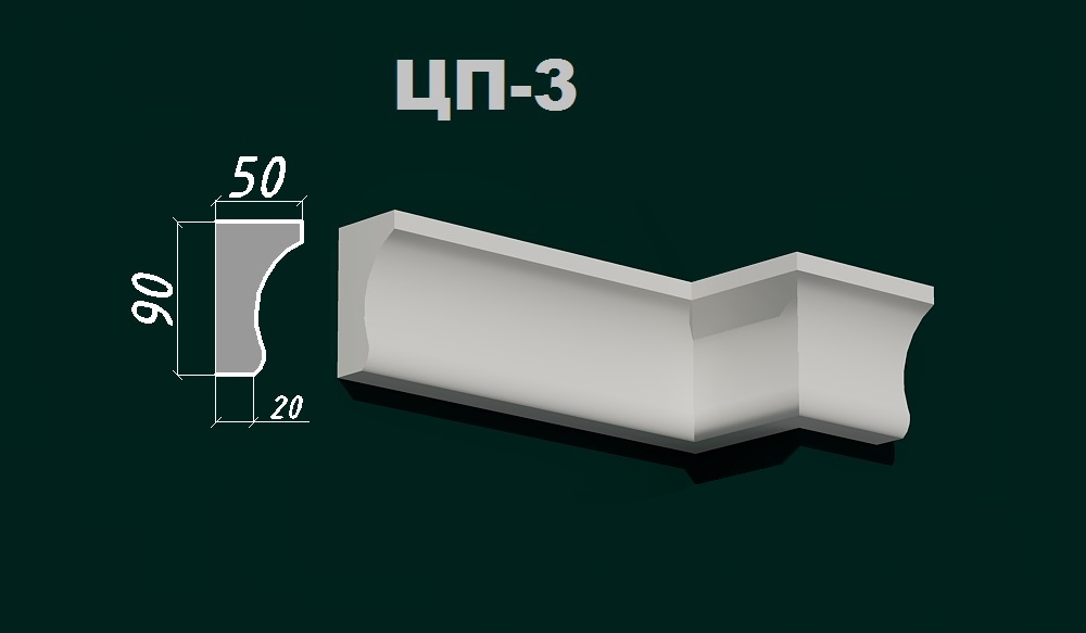 Фасадний карниз К 3